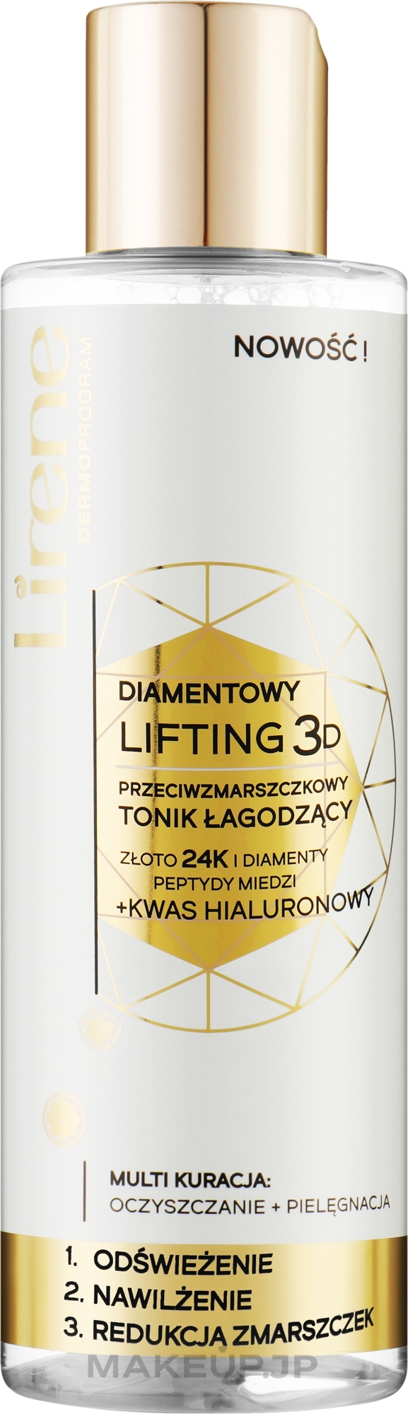 Anti-Wrinkle Tonic - Lirene Diamond Lift 3D Micelar Tonic — photo 200 ml