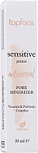 Primer - TopFace Sensitive Primer Mineral Pore Minimizer — photo N2