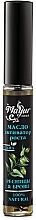 Fragrances, Perfumes, Cosmetics Natural Lash & Brow Oil "Growth Activator" - Mayur