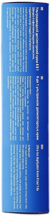 Ultra-Quick Depilation Cream 8in1 - Eveline Cosmetics — photo N5