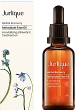 Recovery Antioxidant Face Oil - Jurlique Herbal Recovery Antioxidant Face Oil — photo N1