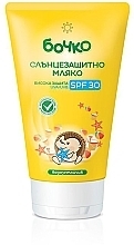 Fragrances, Perfumes, Cosmetics Children's Sun Protection Lotion SPF30 - Bochko Sunscreen Milk SPF30