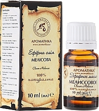 Fragrances, Perfumes, Cosmetics Essential Oil "Lemon Balm" - Aromatika