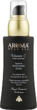 Fragrances, Perfumes, Cosmetics Moisturizing Vitamin C Face Cream for Normal & Oily Skin - Aroma Dead Sea Essential Moisturizing Cream