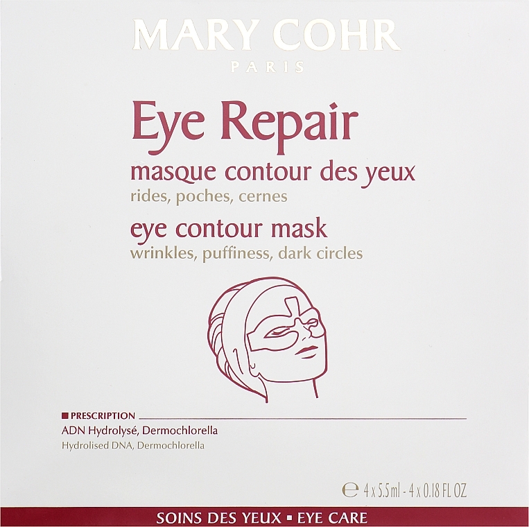 アイ パッチ - Mary Cohr Eye Repair Eye Mask — photo N1