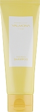 Nourishing Shampoo - Valmona Nourishing Solution Yolk-Mayo Shampoo — photo N1