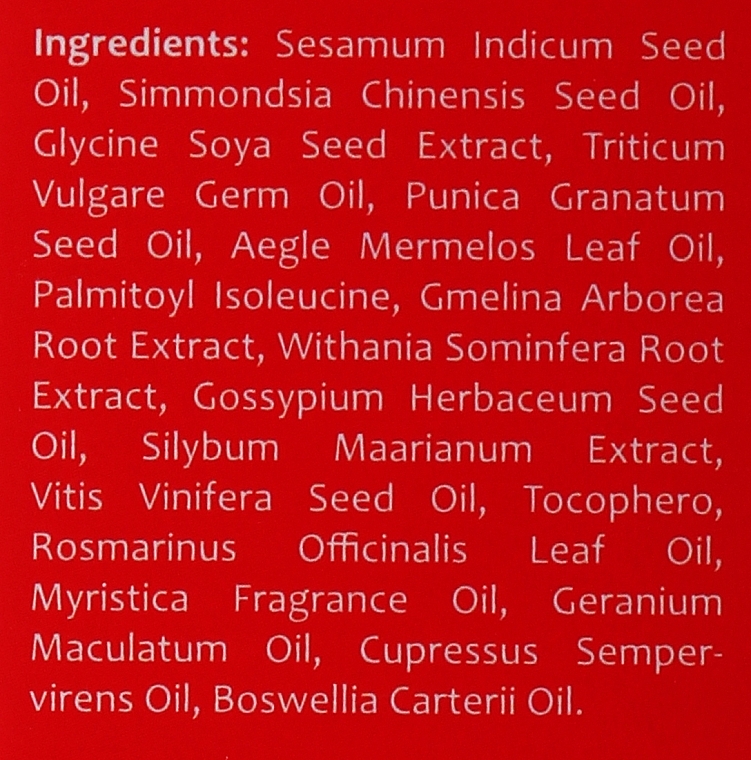 Breat Oil ‘16 Ayurveda Herbs’ - Orientana Bio Oil — photo N5