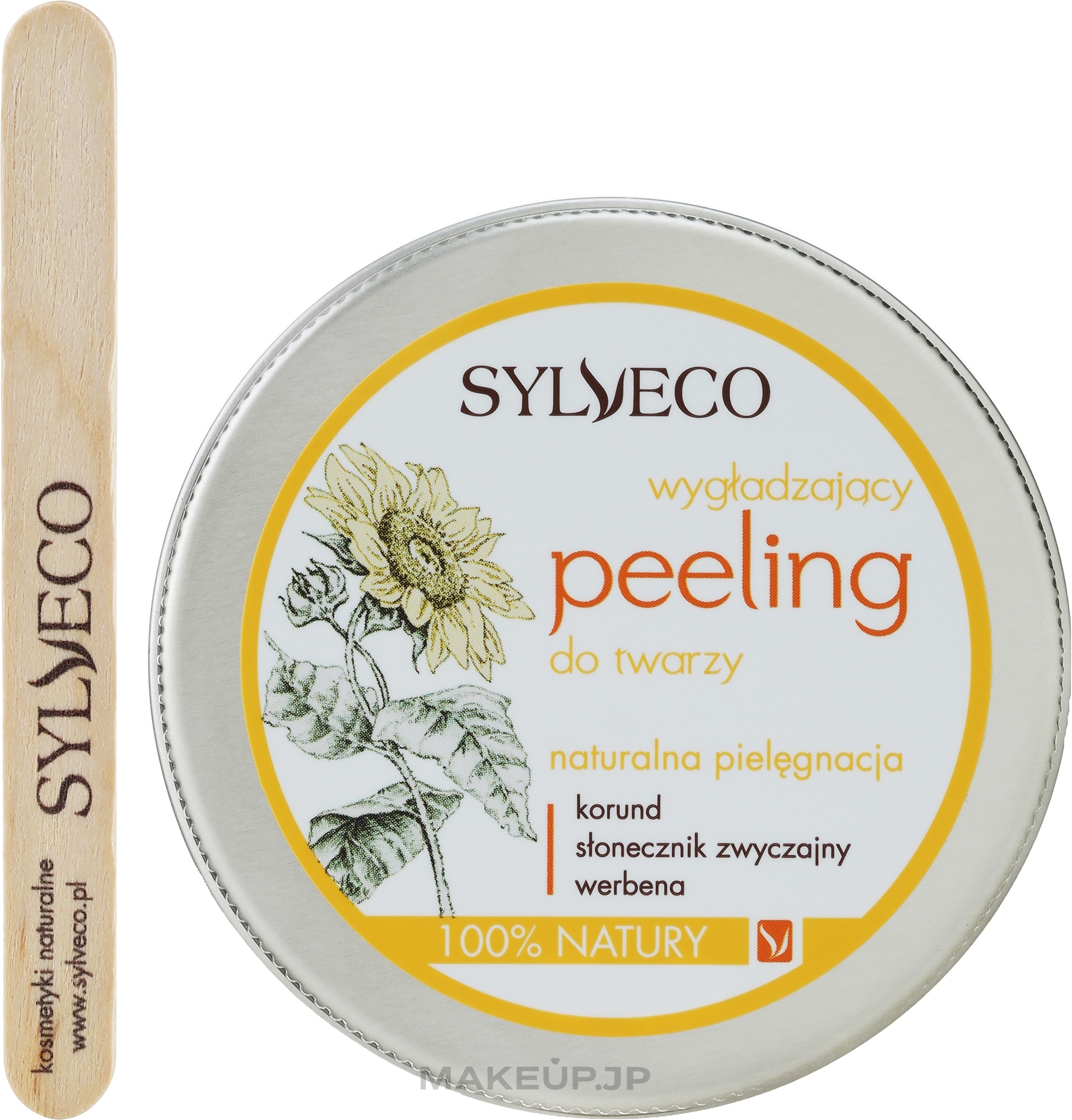 Smoothing Face Scrub - Sylveco Smoothing Facial Scrub — photo 85 g