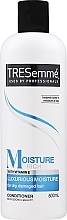 Fragrances, Perfumes, Cosmetics Deep Moisturizing Conditioner - Tresemme Moisture Rich Condinioner