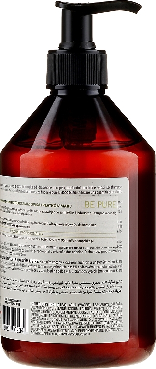 Nourishing Shampoo for Dry & Devitalized Hair - Niamh Hairconcept Be Pure Nourishing Shampoo — photo N2