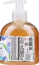 Hand Wash Cream Gel with Organic Comfrey - Coslys Hand Wash Cream Organic Comfrey — photo N4