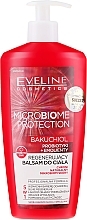 Regenerating Body Balm - Eveline Cosmetics Microbiome Protection Regenerating Body Balm — photo N1