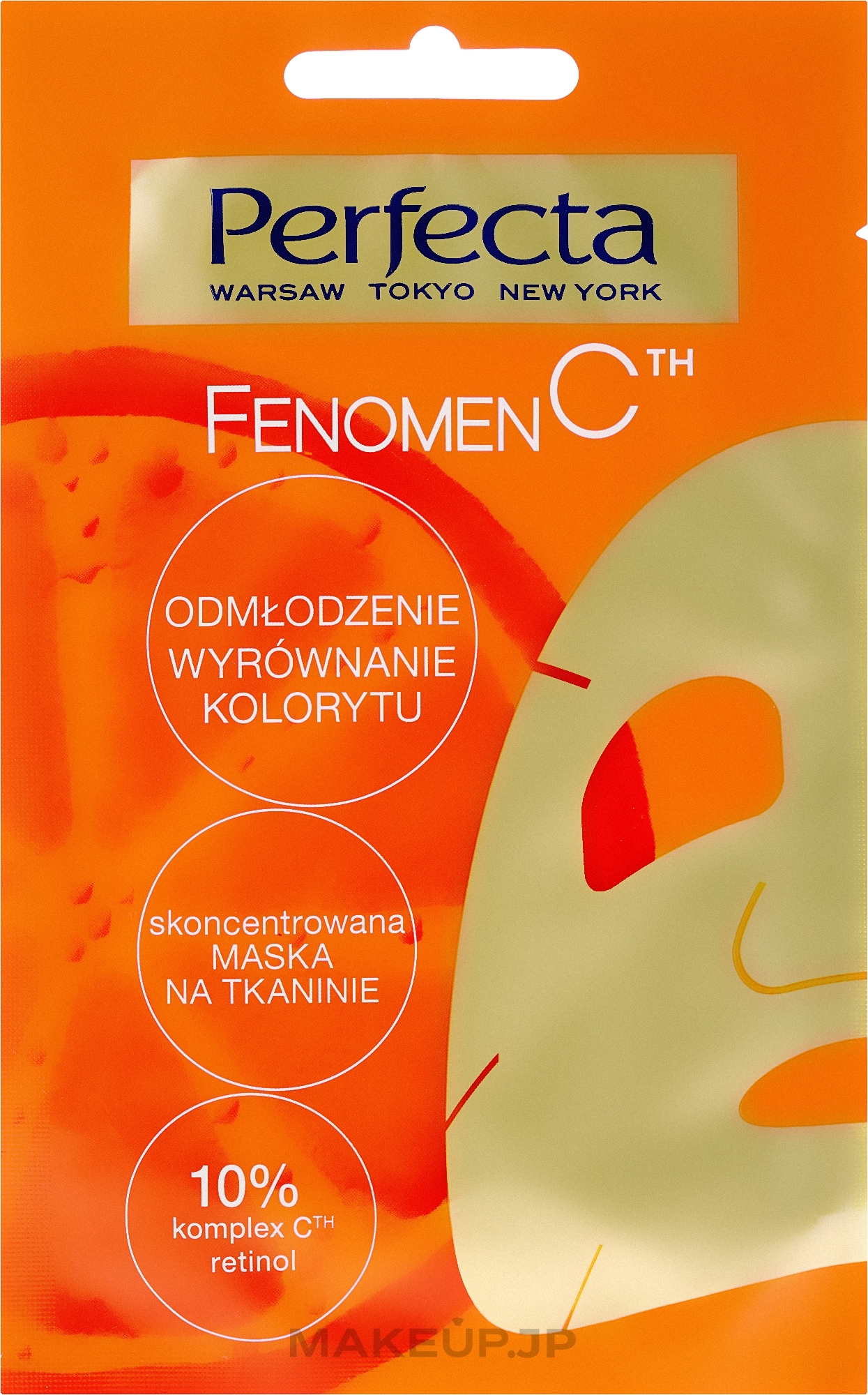 Face Mask - Perfecta Fenomen C Face Mask — photo 20 ml