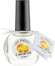 Fragrances, Perfumes, Cosmetics Orange Cuticle Oil - Elit-Lab Cuticle Oil