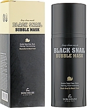 Oxygen Mask with Snail & Charcoal - The Skin House Black Snail Bubble Mask — photo N1