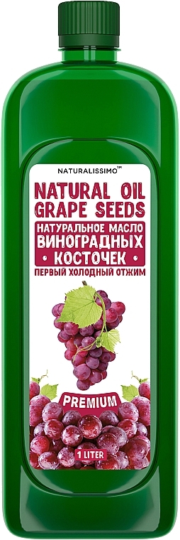 Grape Seed Oil - Naturalissimo Raisin-seed oil — photo N2