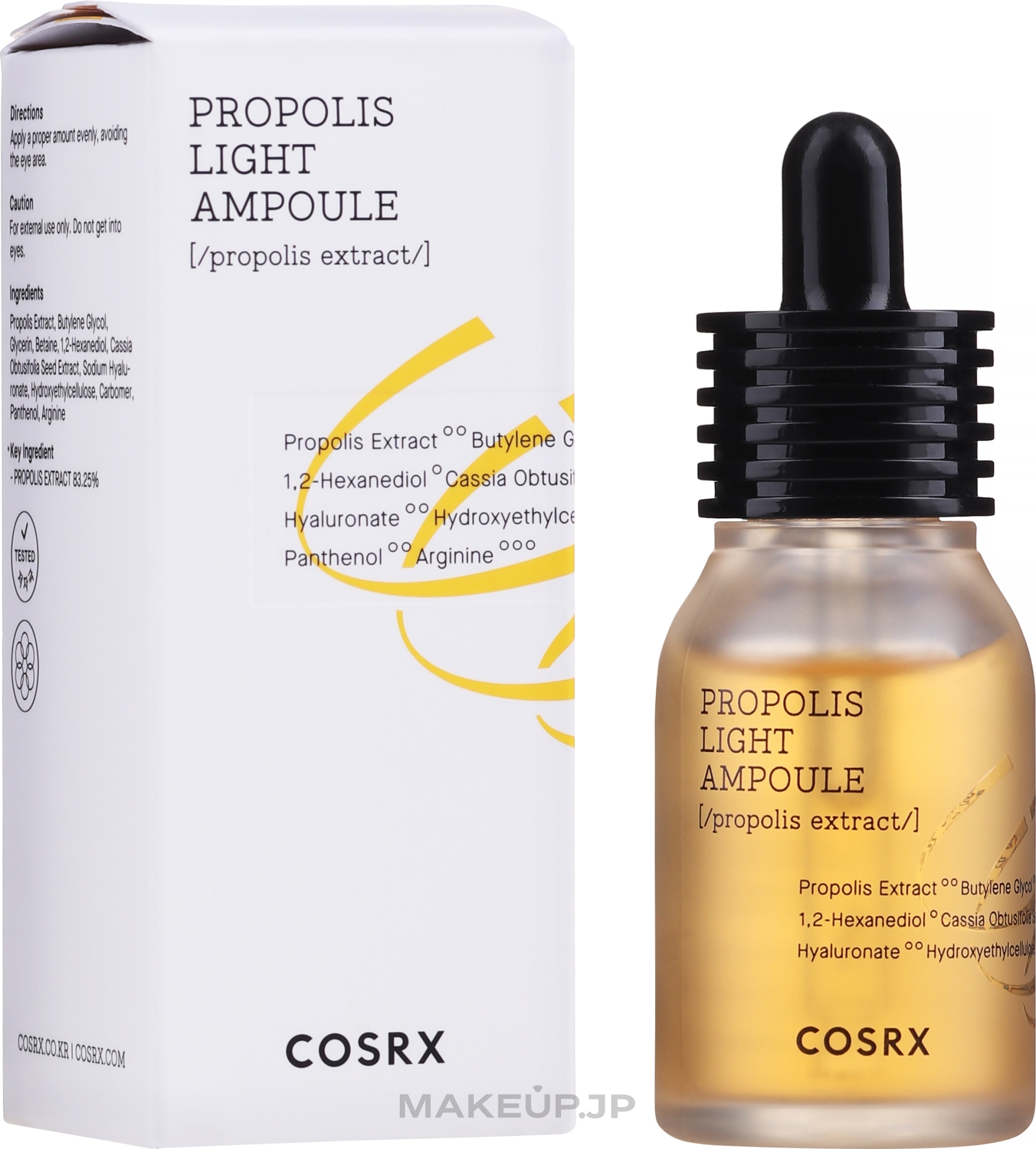 Propolis Serum - Cosrx Propolis Light Ampule — photo 30 ml
