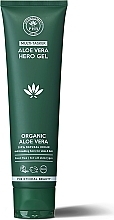 Fragrances, Perfumes, Cosmetics Aloe Vera Gel for All Skin Types - PHB Ethical Beauty Aloe Vera Hero Gel