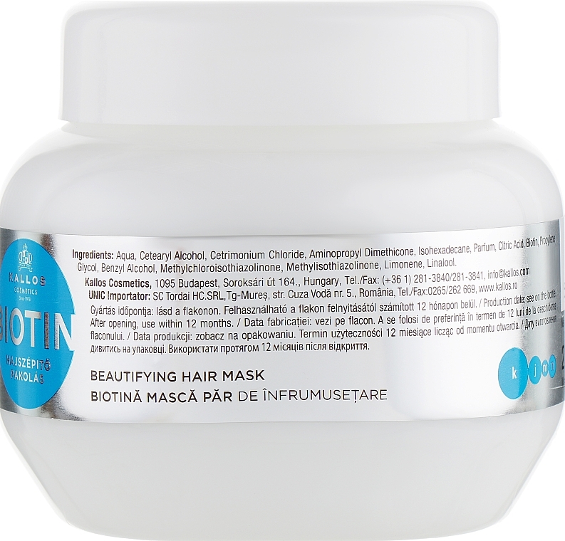 Hair Growth Improving Biotin Mask - Kallos Cosmetics Biotin Beautifying Mask — photo N2