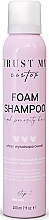 Fragrances, Perfumes, Cosmetics Foam Shampoo for High Porosity Hair - Trust My Sister High Porosity Hair Foam Shampoo