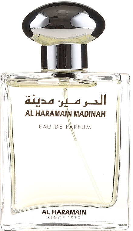 Al Haramain Madinah - Eau de Parfum — photo N2