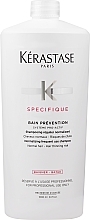 Shampoo - Kerastase Bain Prevention Specifique Shampoo — photo N3