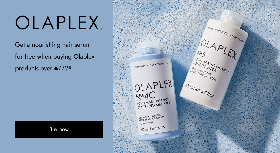 Spend over ¥7728 on Olaplex products and get a free Olaplex No.9 Bond Perfector Nourishing Hair Serum (20 ml)