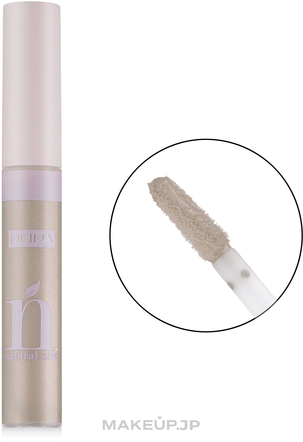 Lip Gloss - Pupa Natural Side Lipgloss — photo 001 - Light Rose