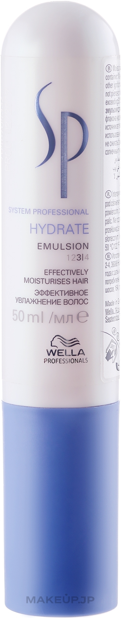 Moisturizing Emulsion - Wella SP Hydrate Emulsion — photo 50 ml