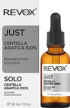 Asian Centella Face Serum - Revox Just Centella Asiatica 100% — photo N2