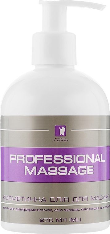 Professional Massage Oil - EnJee — photo N1