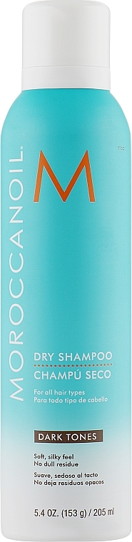 Hair Dry Shampoo - Moroccanoil Dry Shampoo for Dark Tones — photo N3