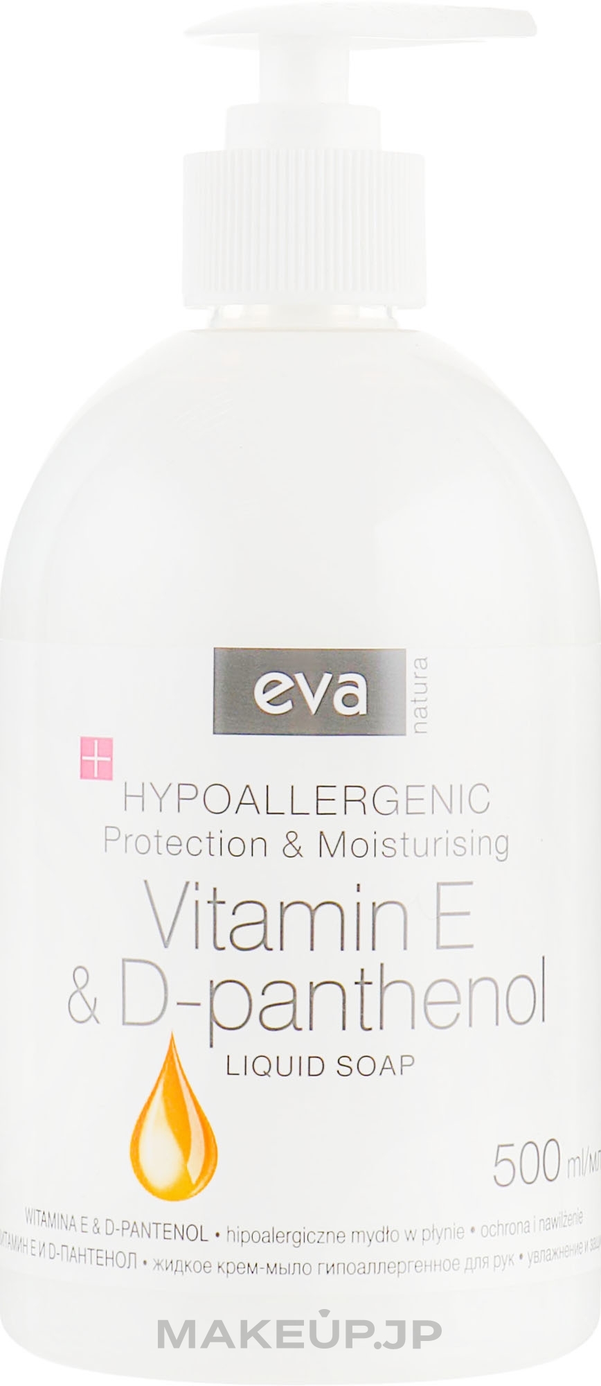 Liquid Cream-Soap with Vitamin E and D-panthenol, Hypoallergenic - Eva Natura — photo 500 ml