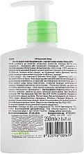 Softening Liquid Soap - I Provenzali Aloe Organic Liquid Soap Softening — photo N2