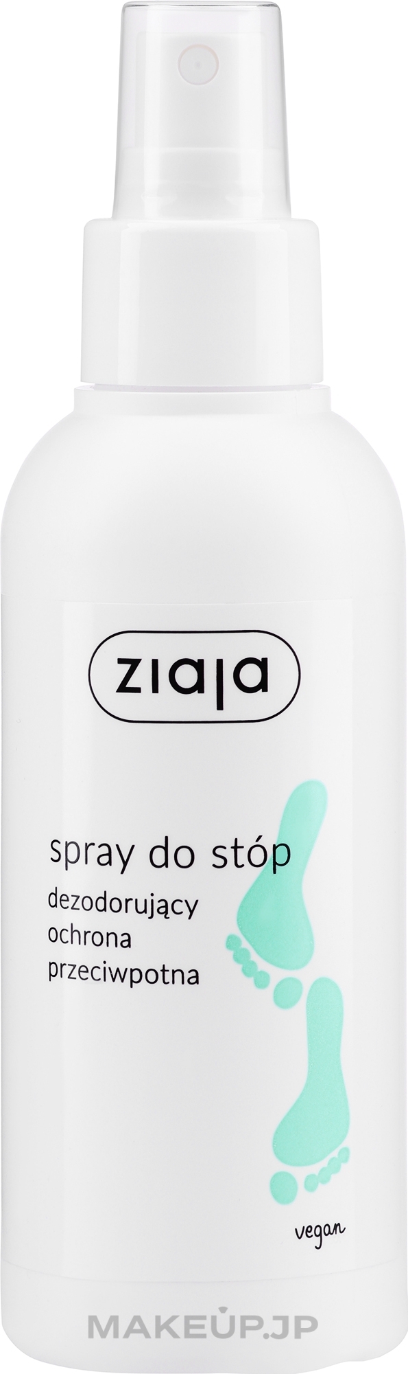 Anti Fungus Deodorant Foot Spray - Ziaja Foot Spray — photo 100 ml