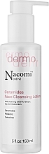 Fragrances, Perfumes, Cosmetics Emulsion for Dry & Sensitive Skin - Nacomi, Next Level Dermo Lotion