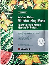 Fragrances, Perfumes, Cosmetics Moisturizing Face Mask - Leaders 7 Wonders Kalahari Melon Moisturizing Mask