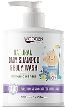 Baby Shampoo & Body Wash - Wooden Spoon Natural Baby Shampoo & Body Wash Organic Herbs — photo N1