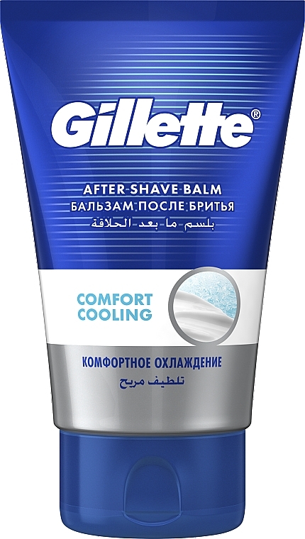 2in1 After Shave Balm "Instant Cooling" - Gillette Pro Gold Instant Cooling After Shave Balm for Men — photo N3