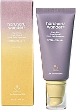 Mineral Face Sunscreen - Haruharu Wonder Black Rice Pure Mineral Relief Daily Sunscreen SPF50+/PA++++ — photo N1