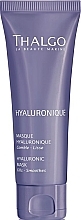 Fragrances, Perfumes, Cosmetics Hyaluronic Mask - Thalgo Hyaluronique Hyaluronic Mask