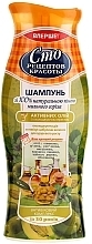 Fragrances, Perfumes, Cosmetics 7 Active Oils Shampoo - Sto Retseptov Krasoty