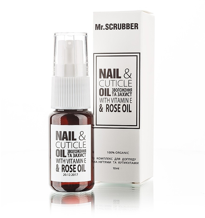 Nail & Cuticle Care Complex - Mr.Scrubber Nail & Cuticle Oil Complex — photo N1