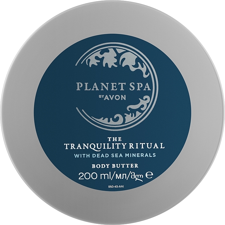 Dead Sea Minerals Body Butter - Avon Planet Spa The Tranquility Ritual With Dead Sea Minerals Body Butter — photo N1