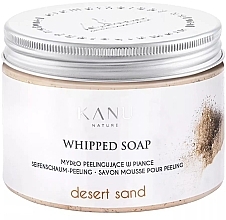 Fragrances, Perfumes, Cosmetics Peeling Soap "Desert Sand" - Kanu Nature Desert Sand Peeling Soap