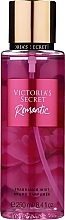 Fragrances, Perfumes, Cosmetics Victoria's Secret Romantic - Scented Body Spray