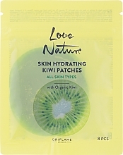 Fragrances, Perfumes, Cosmetics Kiwi Patch - Oriflame Love Nature Skin Hydrating Kiwi Patches
