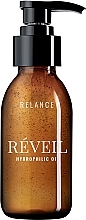 Fragrances, Perfumes, Cosmetics Face Cleansing Hydrophylic Oil with Almond Oil & Bergamot Extract - Relance Almond Oil + Bergamot Extract Hydrophilic Oil 100 ml