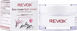 Light Anti-Wrinkle Face Cream - Revox Japanese Ritual Light Face Cream — photo N12