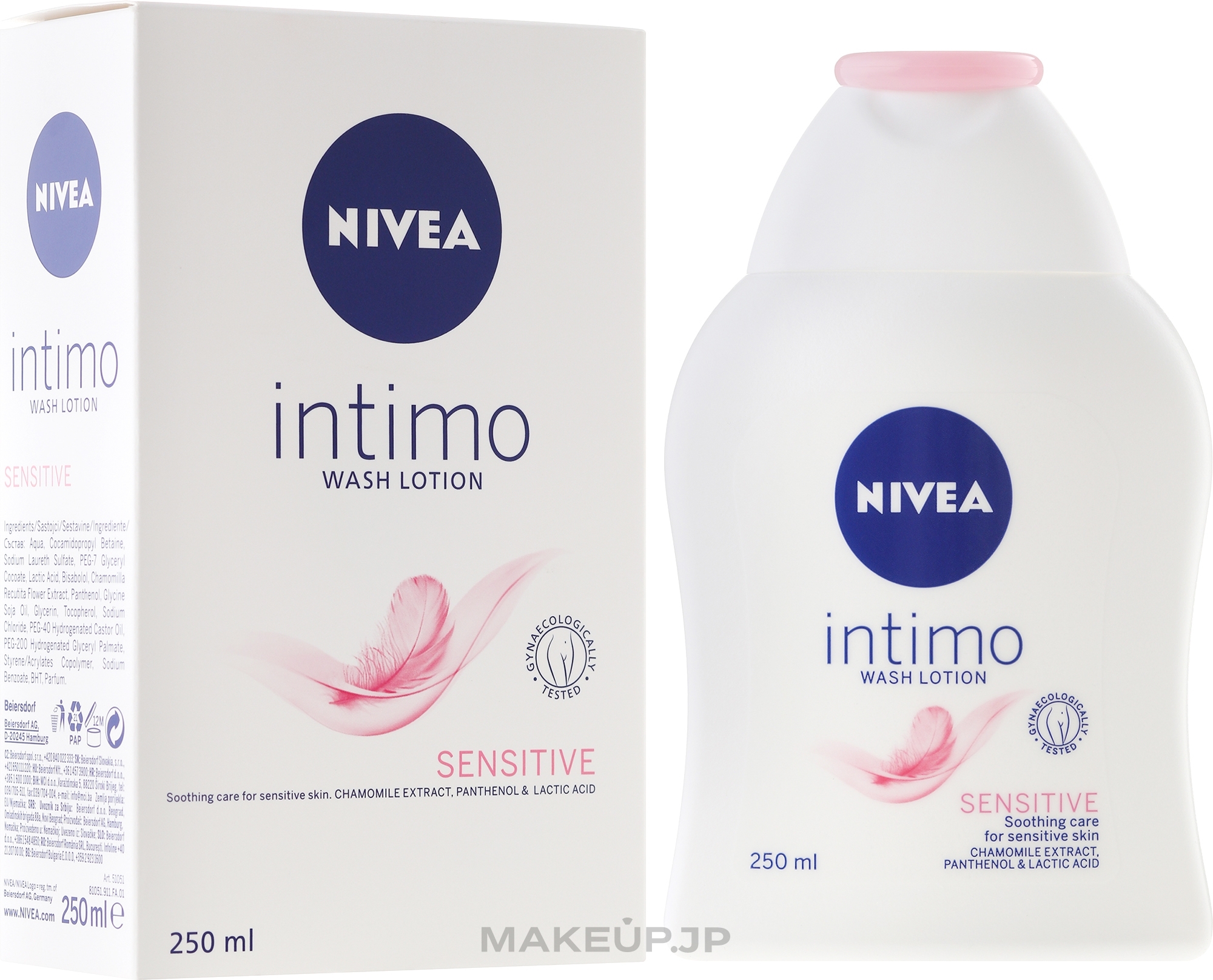 Sensitive Skin Intimate Hygiene Gel - NIVEA Intimate Sensitive — photo 250 ml